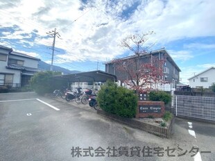 海南駅 徒歩11分 2階の物件外観写真